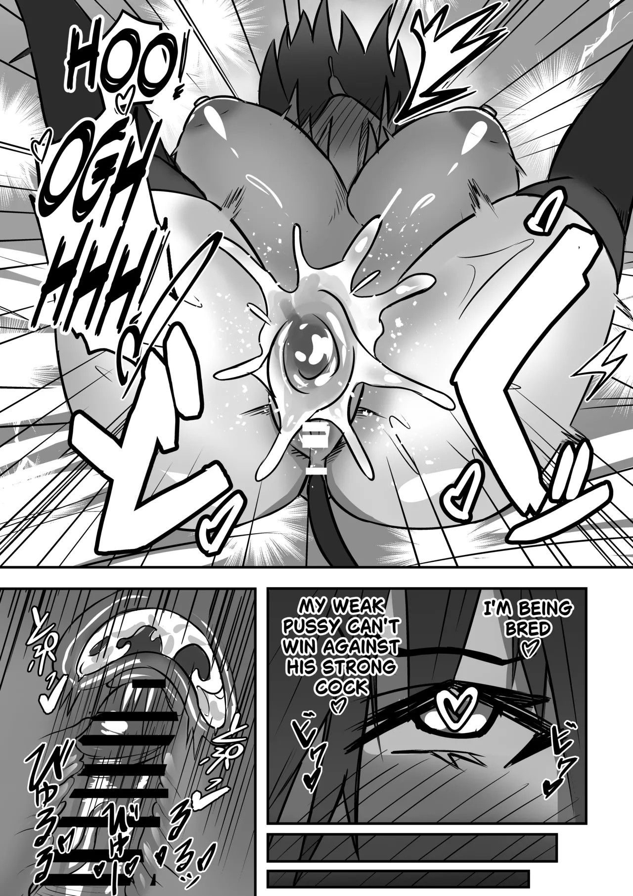 She's (Not) Into Petplay Porn Comics english 21