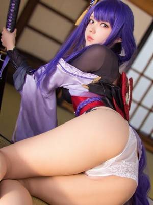 Shogun Raiden "Realistic" Porn Comics english 22