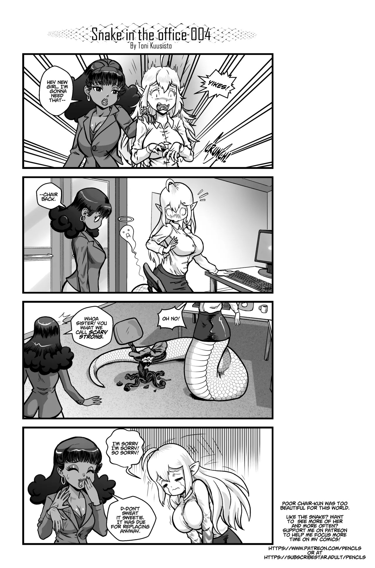 Snake In The Office Porn Comics english 08