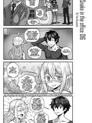 Snake In The Office Porn Comics english 20