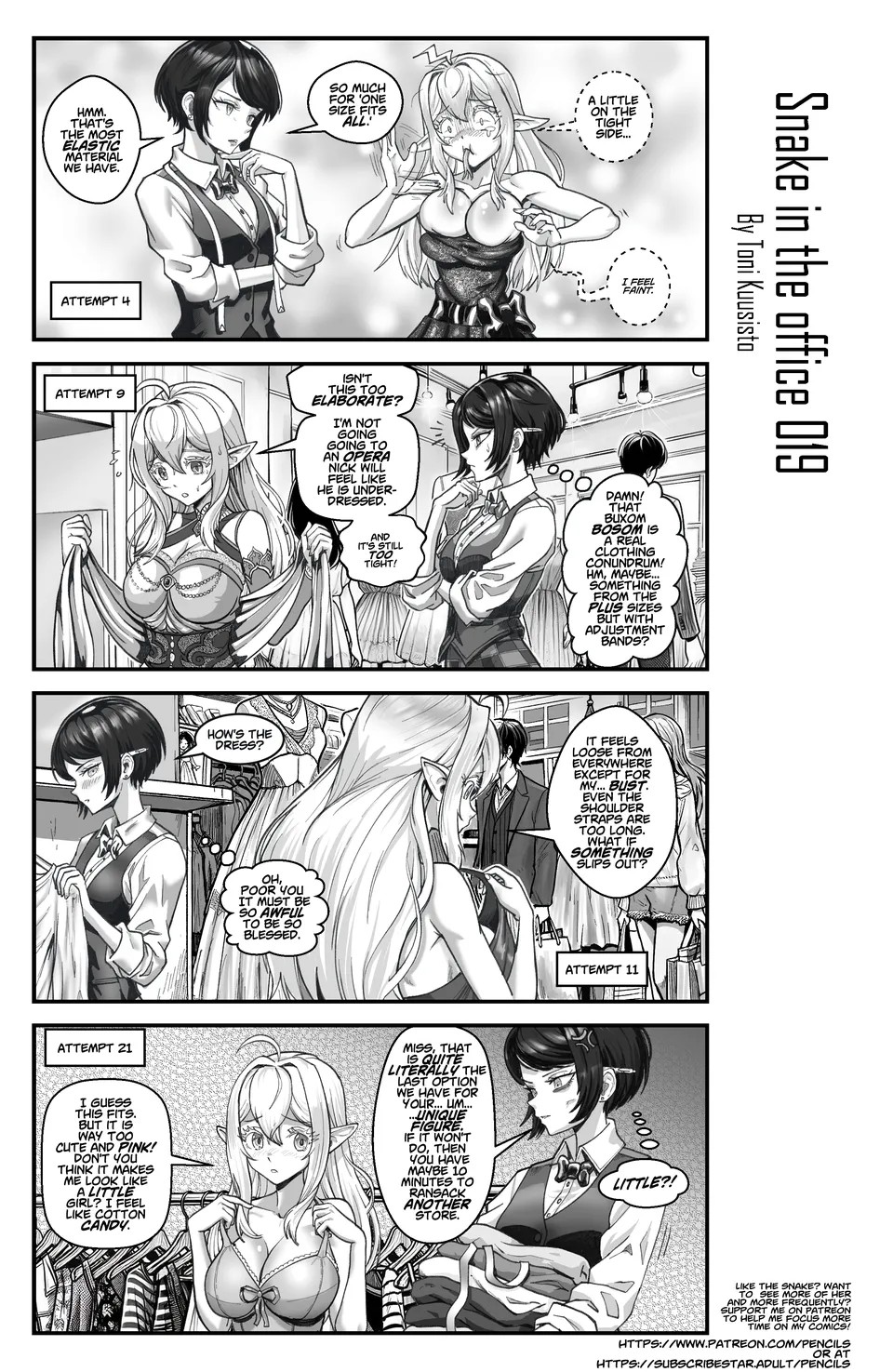 Snake In The Office Porn Comics english 25