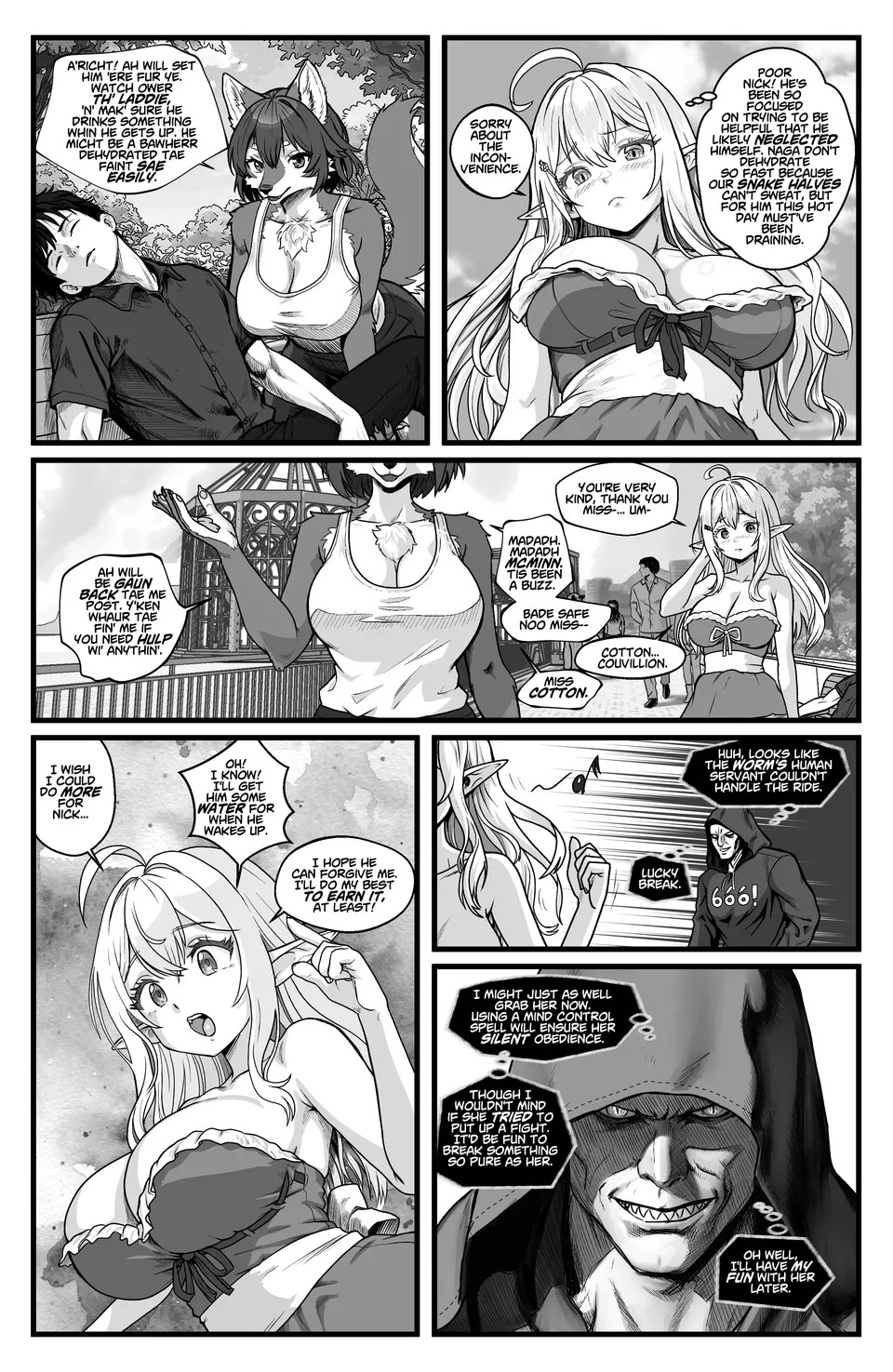 Snake In The Office Porn Comics english 69