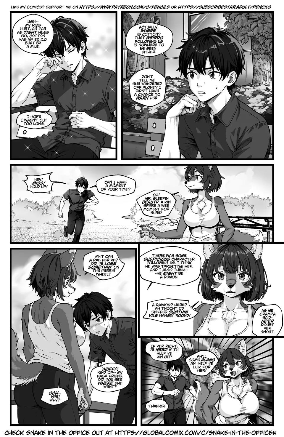 Snake In The Office Porn Comics english 75