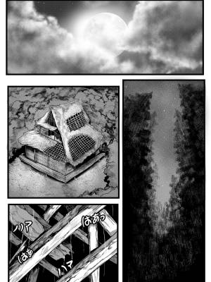 Spider Family Porn Comics english 02