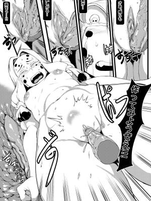 Spider Family Porn Comics english 16