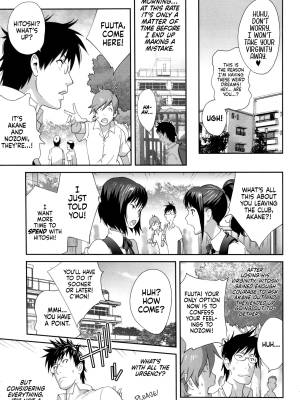 Stepmom Bitch EMG!! Porn Comics english 28