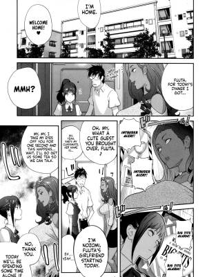 Stepmom Bitch EMG!! Porn Comics english 30