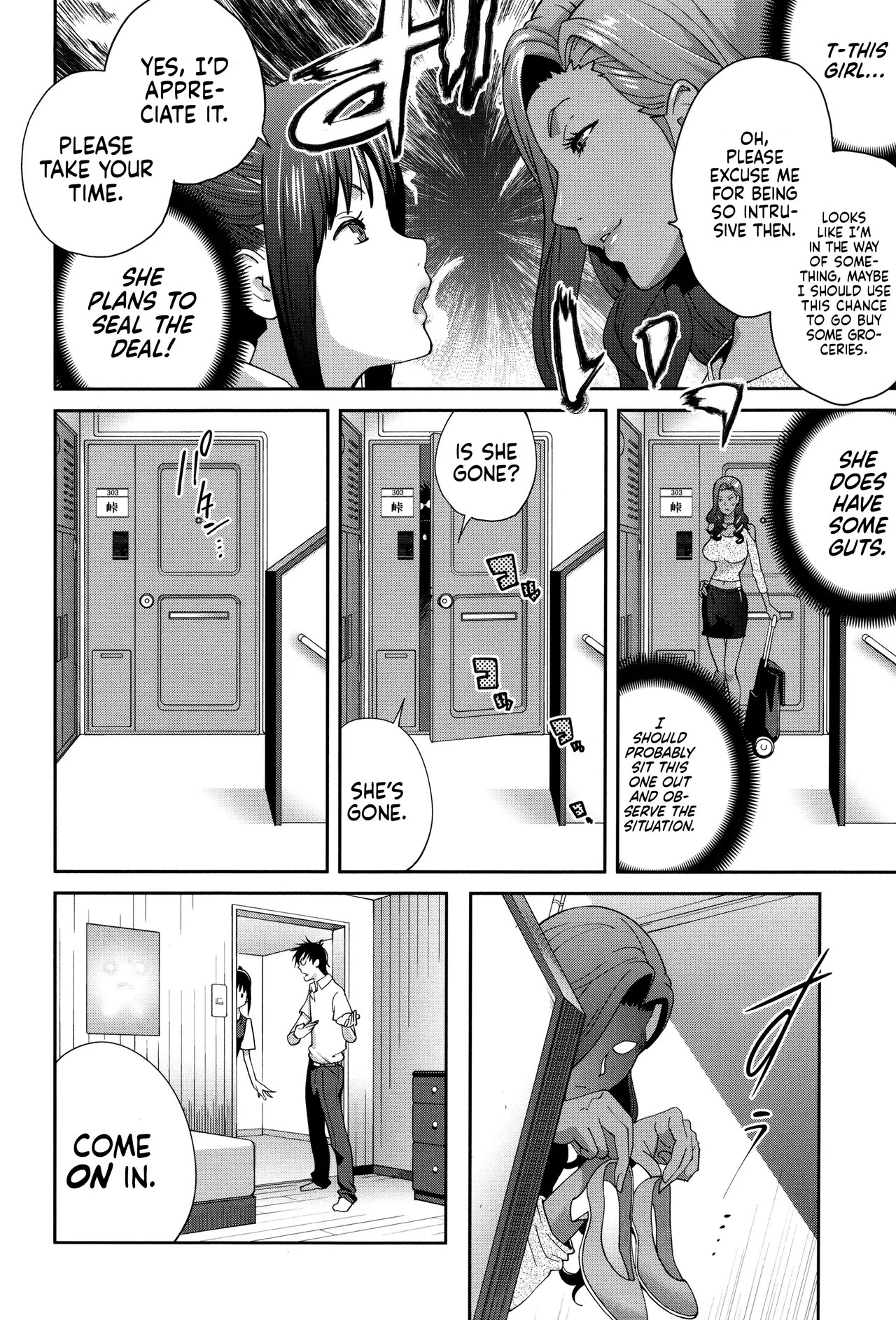 Stepmom Bitch EMG!! Porn Comics english 31