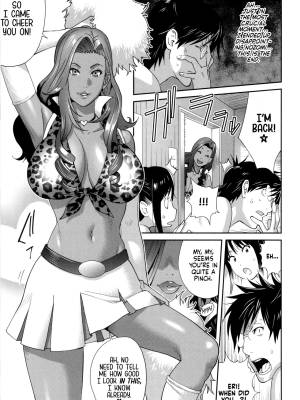 Stepmom Bitch EMG!! Porn Comics english 36