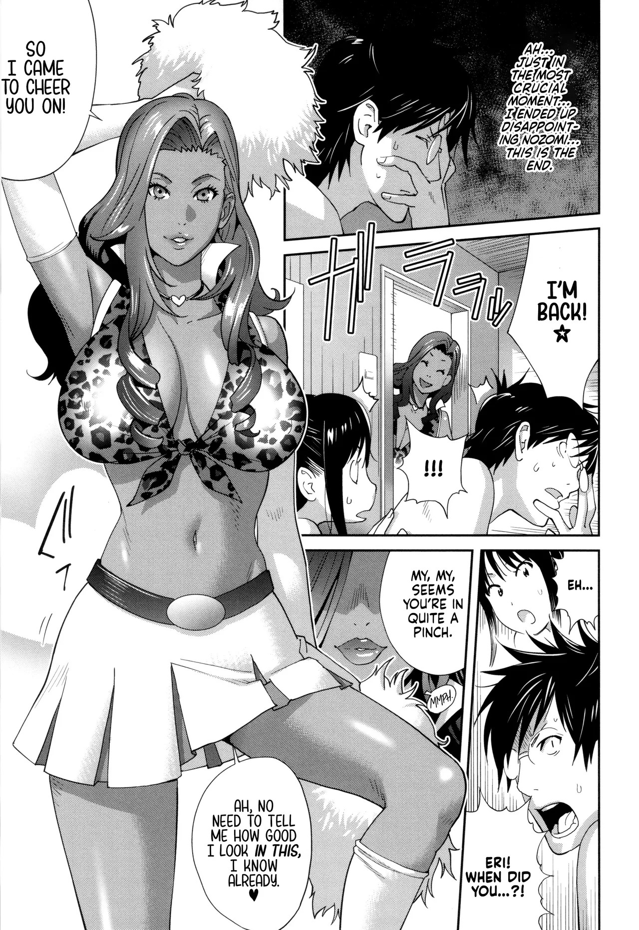 Stepmom Bitch EMG!! Porn Comics english 36