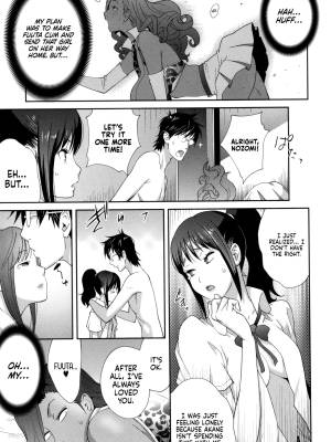 Stepmom Bitch EMG!! Porn Comics english 44