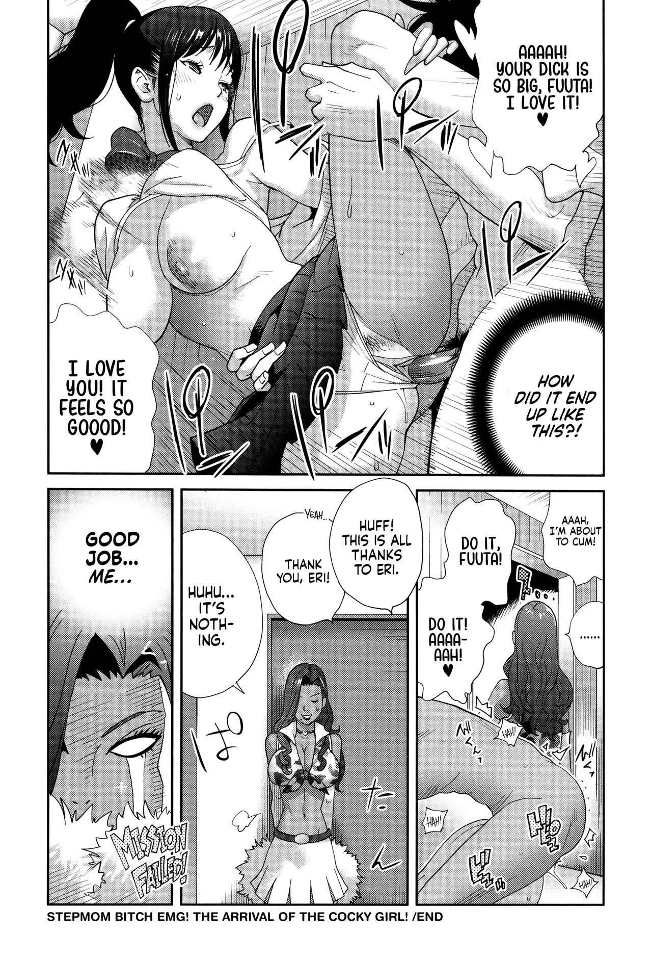 Stepmom Bitch EMG!! Porn Comics english 45