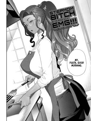 Stepmom Bitch EMG!! Porn Comics english 47