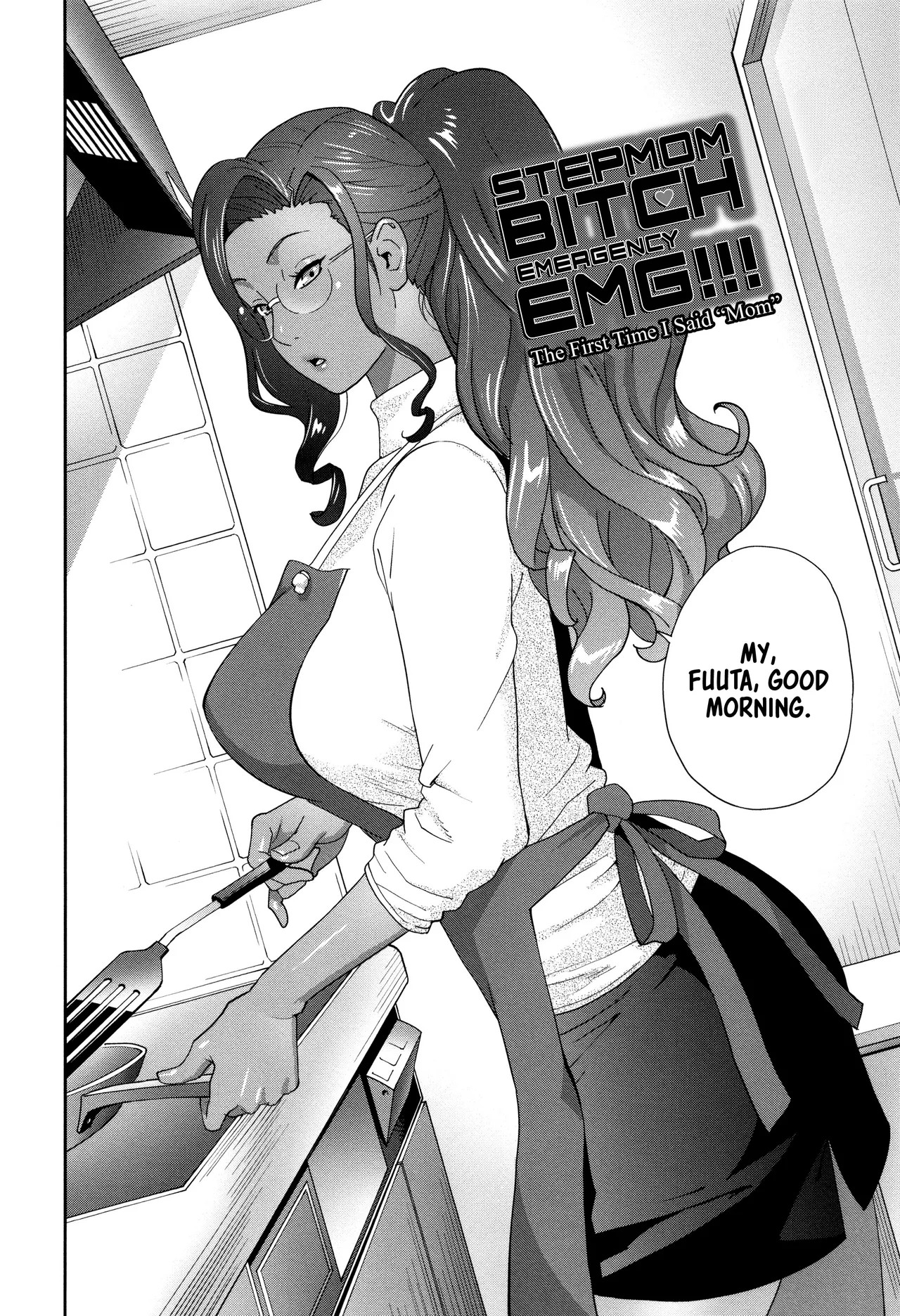 Stepmom Bitch EMG!! Porn Comics english 47