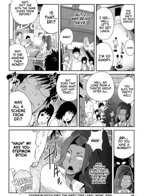 Stepmom Bitch EMG!! Porn Comics english 65