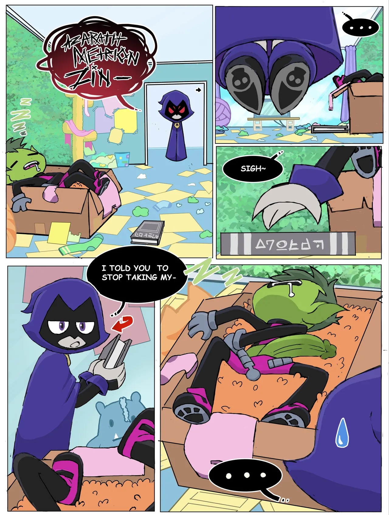 Teen Titans By Baecohn Porn Comics english 02