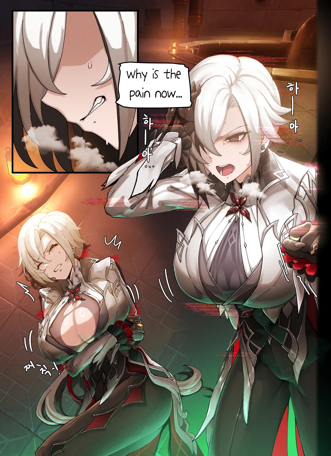 Teyvat Gravure Part 7: Arlecchino Porn Comics english 02