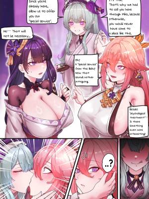 Teyvat Gravure Part 9: Raiden & Miko  Porn Comics english 03