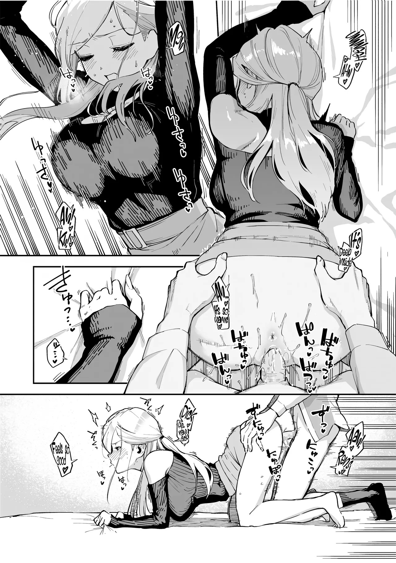 The Day We Stopped Being Fuckbuddies Porn Comics english 14