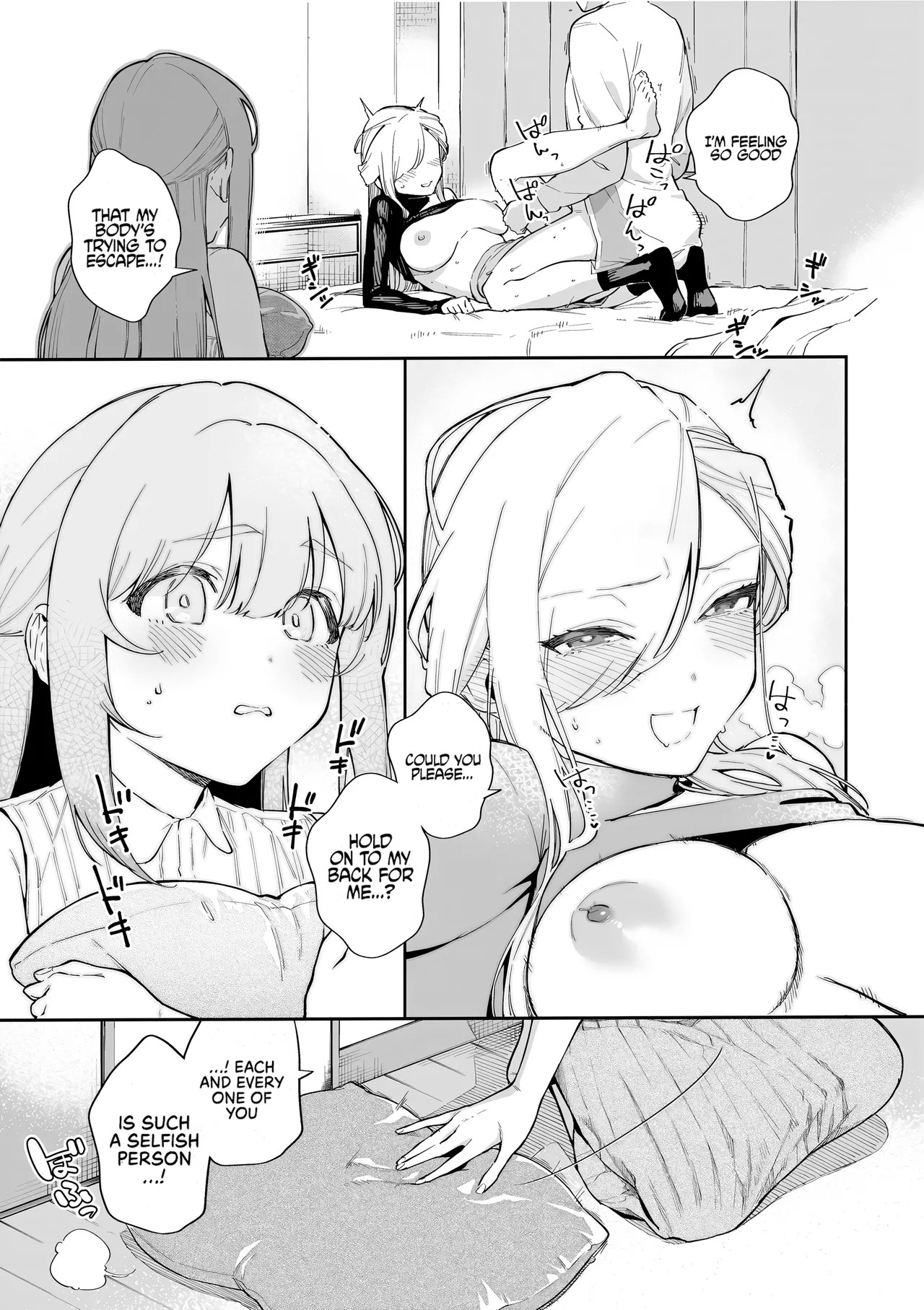 The Day We Stopped Being Fuckbuddies Porn Comics english 21