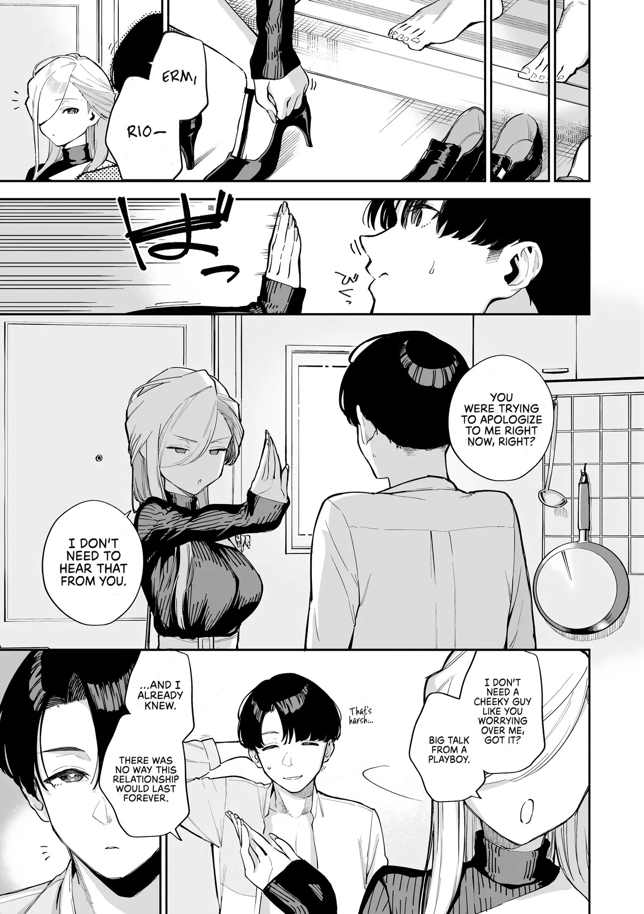 The Day We Stopped Being Fuckbuddies Porn Comics english 25