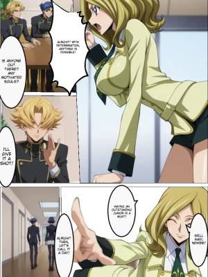 The President's Breasts Are Being Targeted Porn Comics english 02