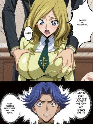 The President's Breasts Are Being Targeted Porn Comics english 05