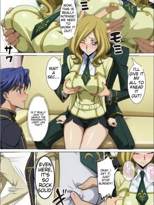 The President's Breasts Are Being Targeted Porn Comics english 06