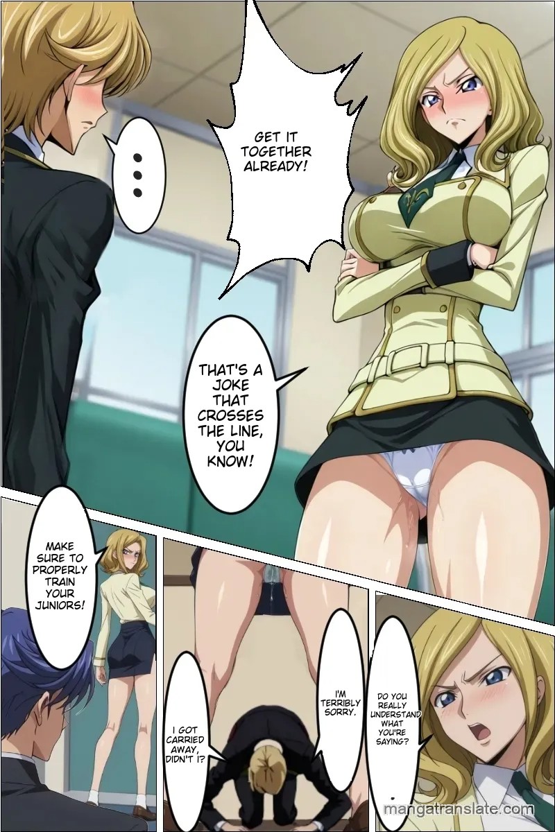 The President's Breasts Are Being Targeted Porn Comics english 07