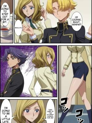 The President's Breasts Are Being Targeted Porn Comics english 12