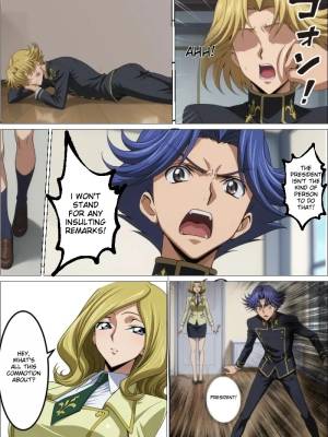 The President's Breasts Are Being Targeted Porn Comics english 18