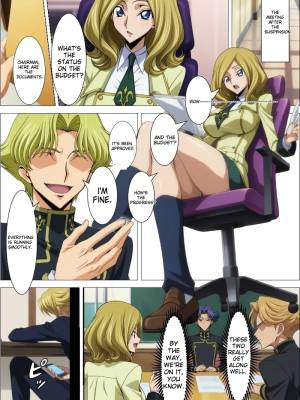 The President's Breasts Are Being Targeted Porn Comics english 23