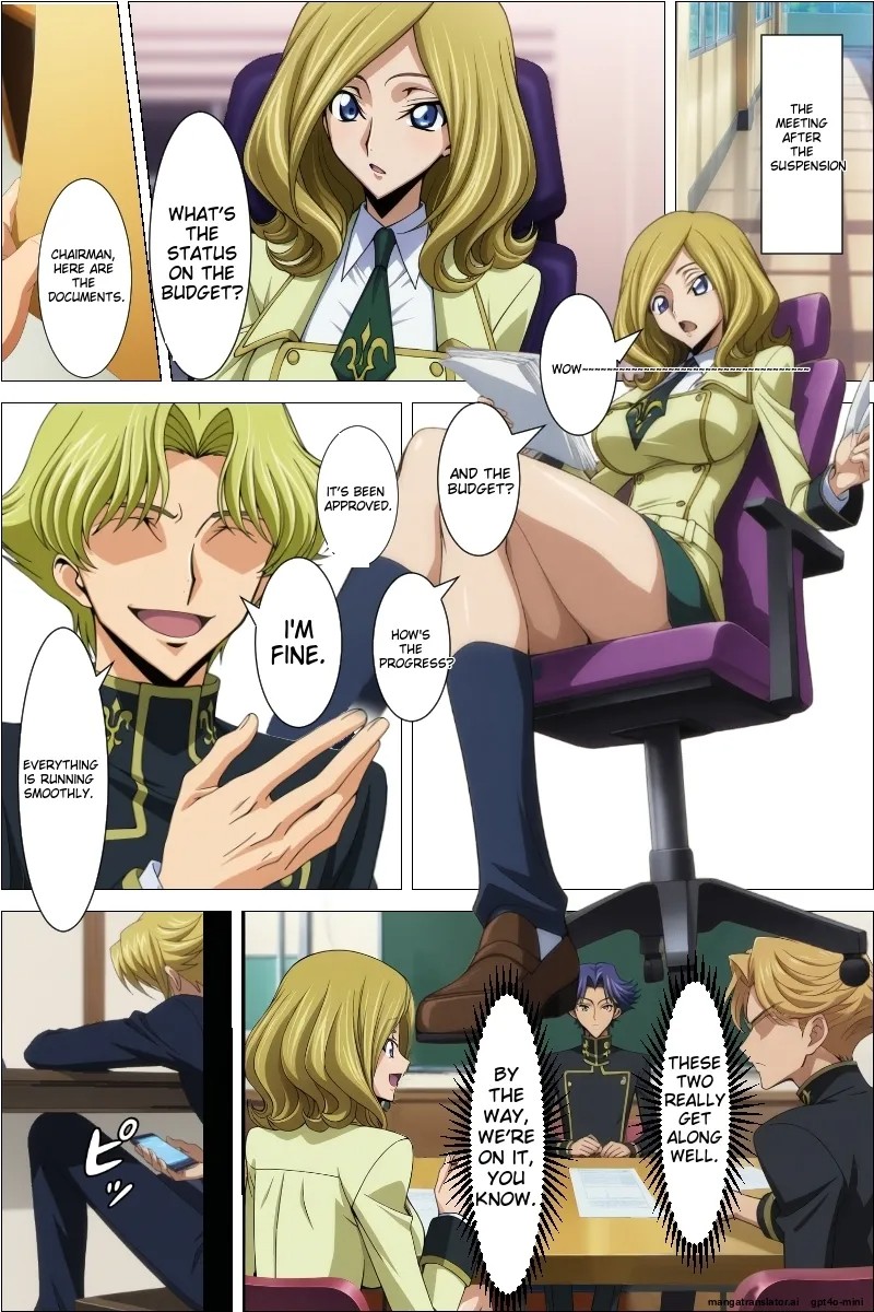 The President's Breasts Are Being Targeted Porn Comics english 23