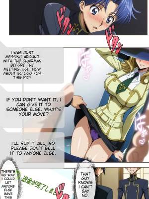 The President's Breasts Are Being Targeted Porn Comics english 24