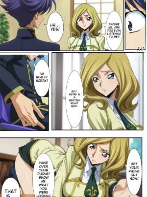 The President's Breasts Are Being Targeted Porn Comics english 28