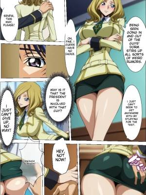 The President's Breasts Are Being Targeted Porn Comics english 34