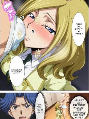 The President's Breasts Are Being Targeted Porn Comics english 37