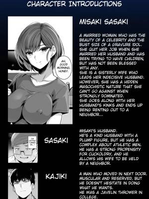 Tsuma Ga, Tanin No Mesu Ni Naru Made Porn Comics english 04