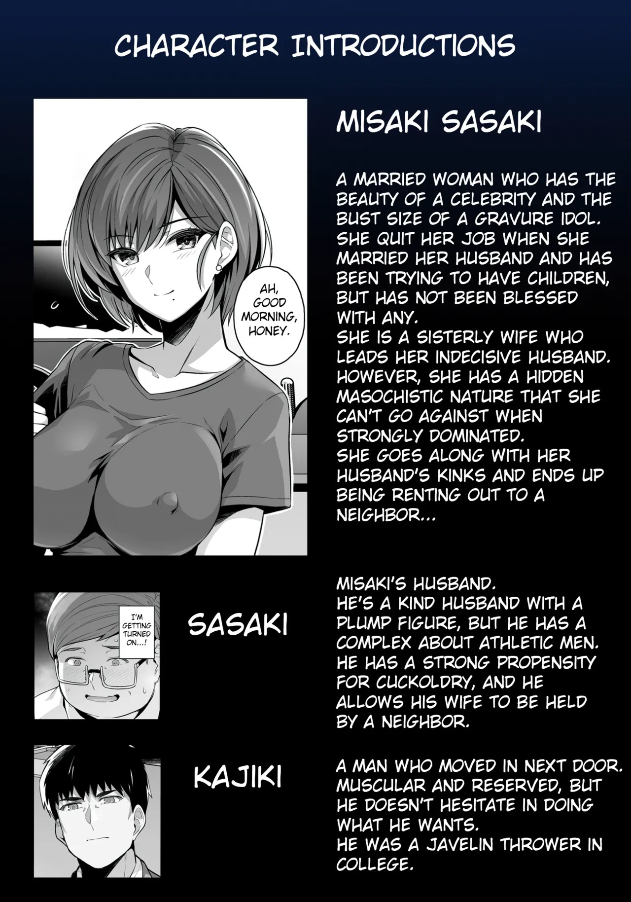Tsuma Ga, Tanin No Mesu Ni Naru Made Porn Comics english 04