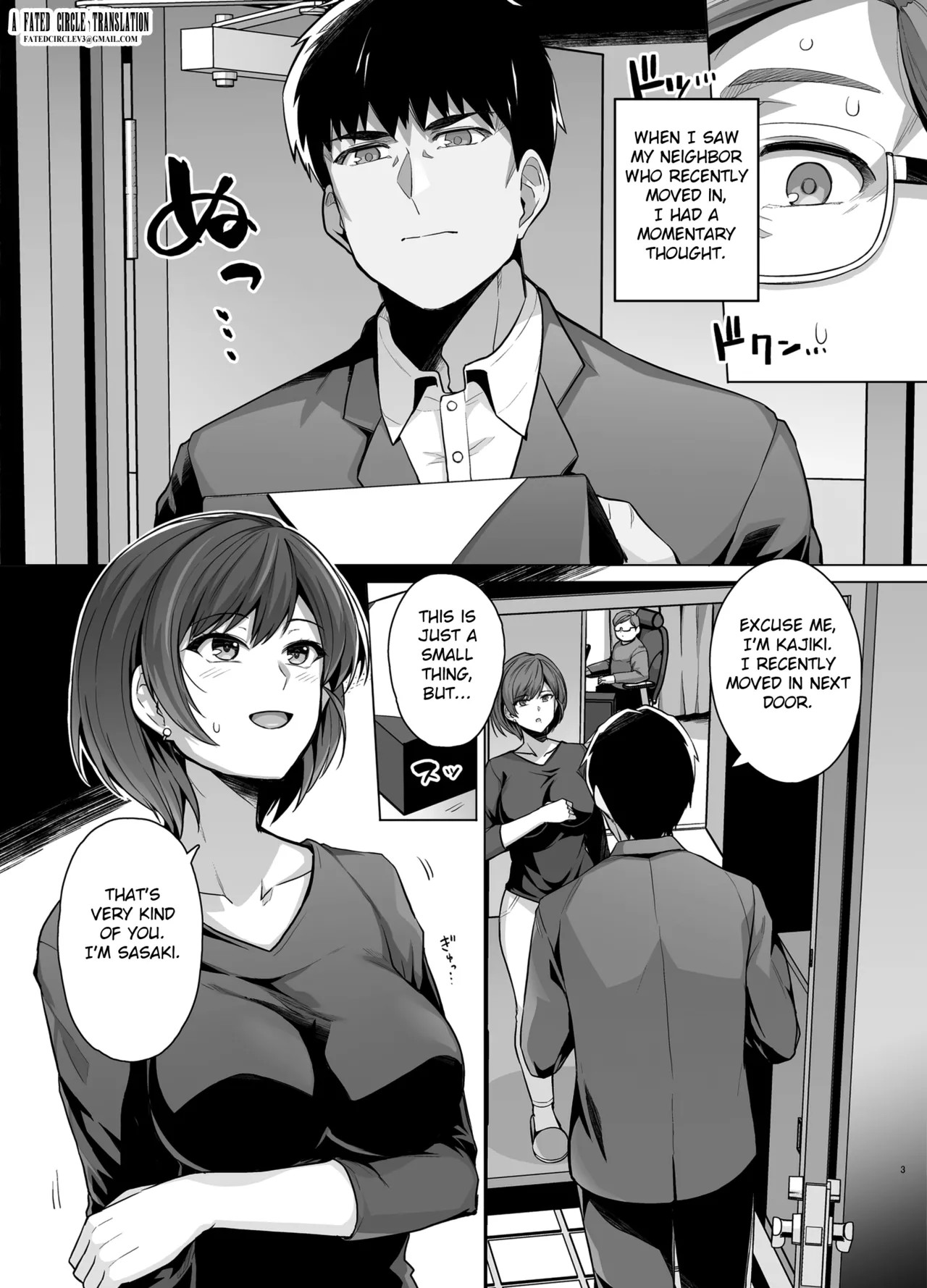 Tsuma Ga, Tanin No Mesu Ni Naru Made Porn Comics english 05