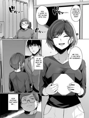 Tsuma Ga, Tanin No Mesu Ni Naru Made Porn Comics english 06