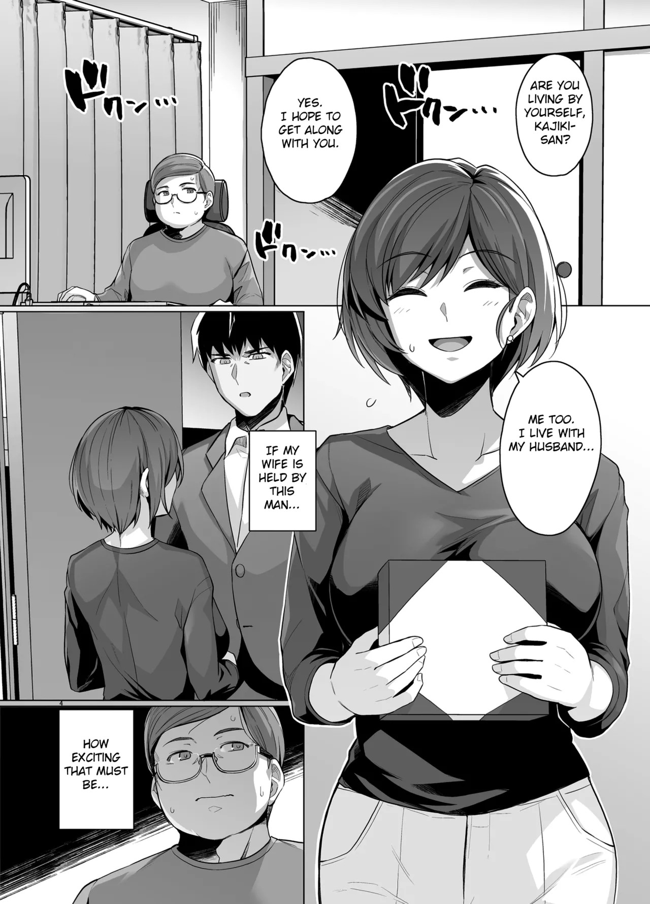 Tsuma Ga, Tanin No Mesu Ni Naru Made Porn Comics english 06