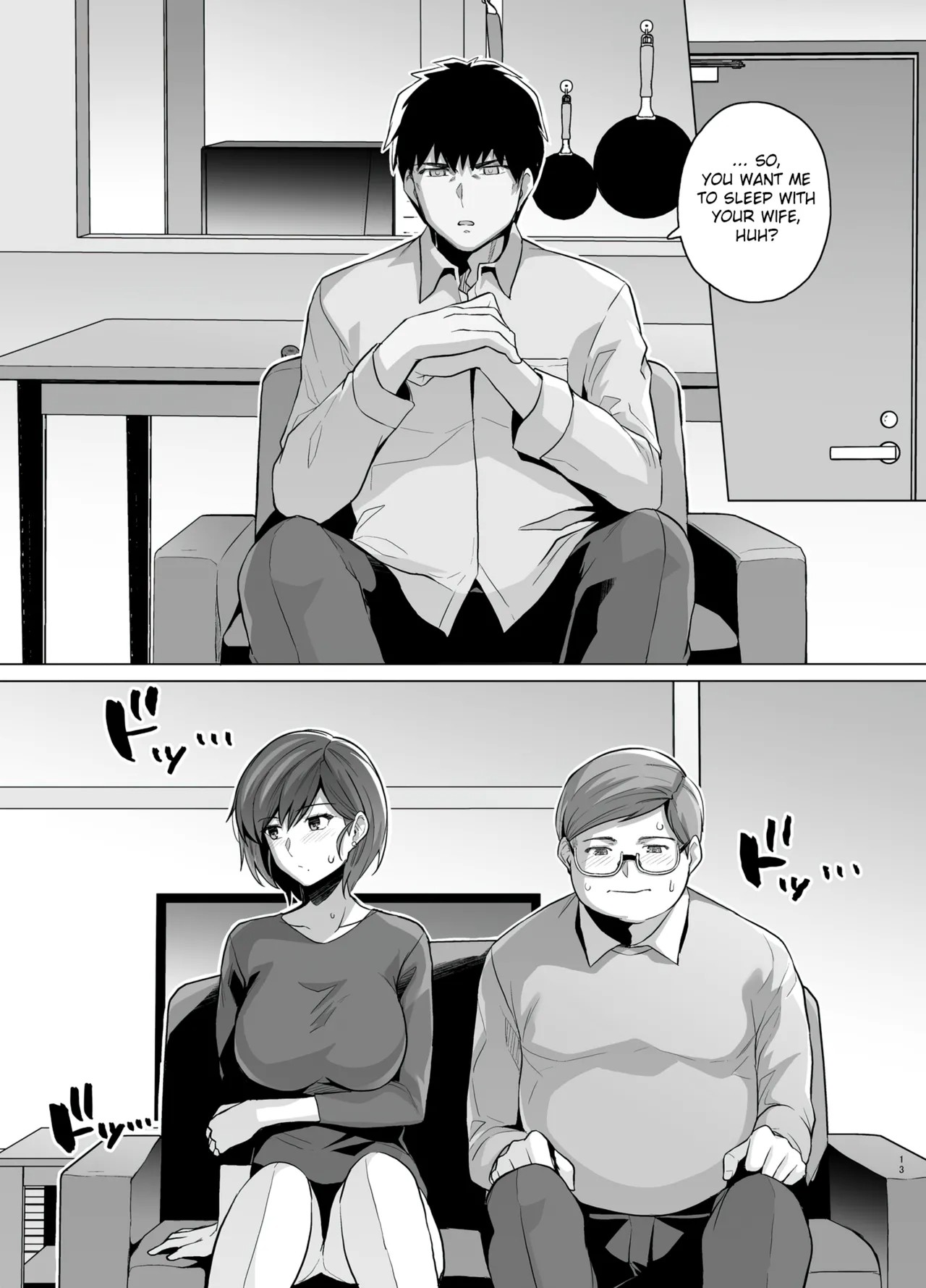 Tsuma Ga, Tanin No Mesu Ni Naru Made Porn Comics english 15