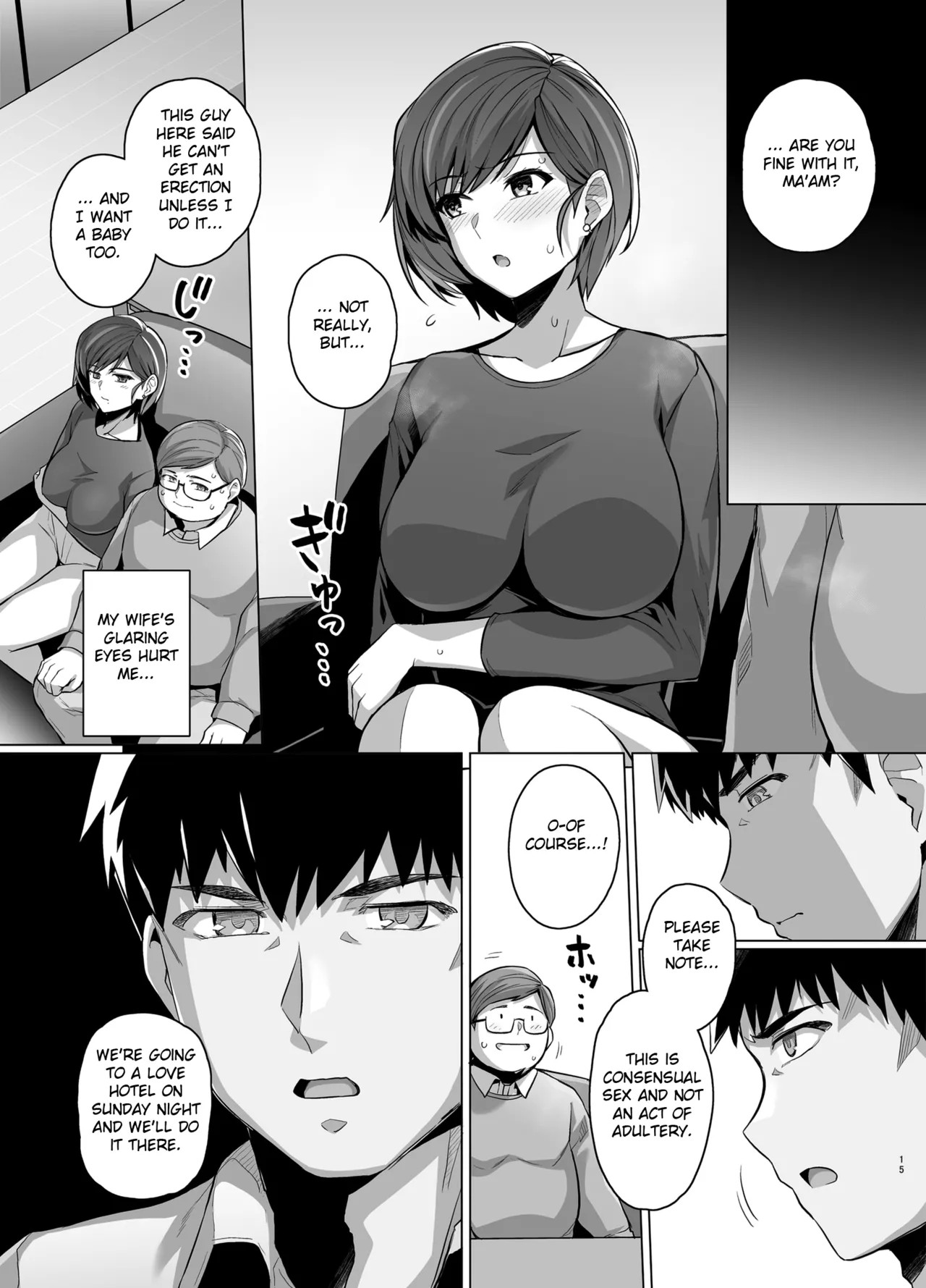Tsuma Ga, Tanin No Mesu Ni Naru Made Porn Comics english 17