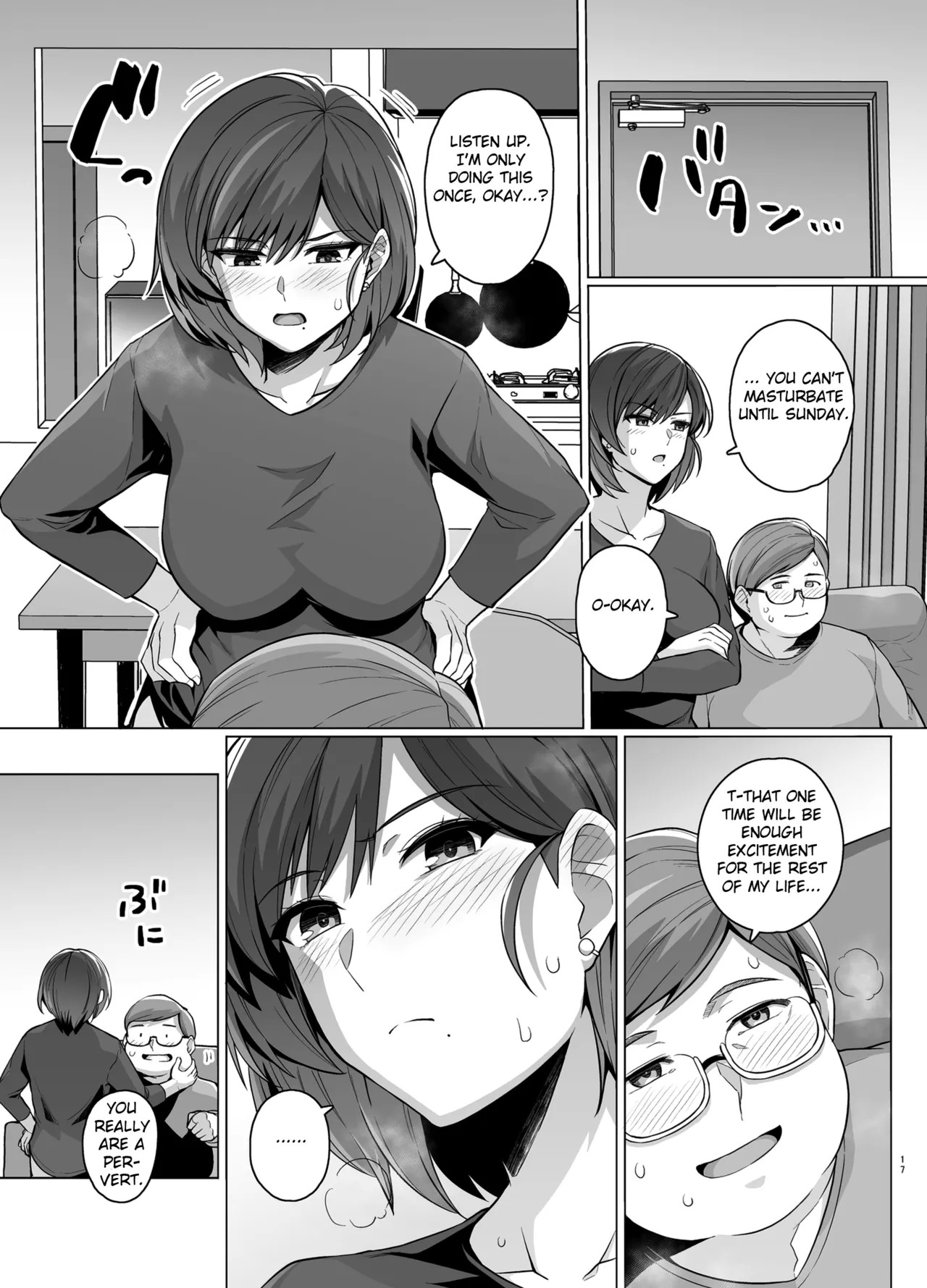 Tsuma Ga, Tanin No Mesu Ni Naru Made Porn Comics english 19