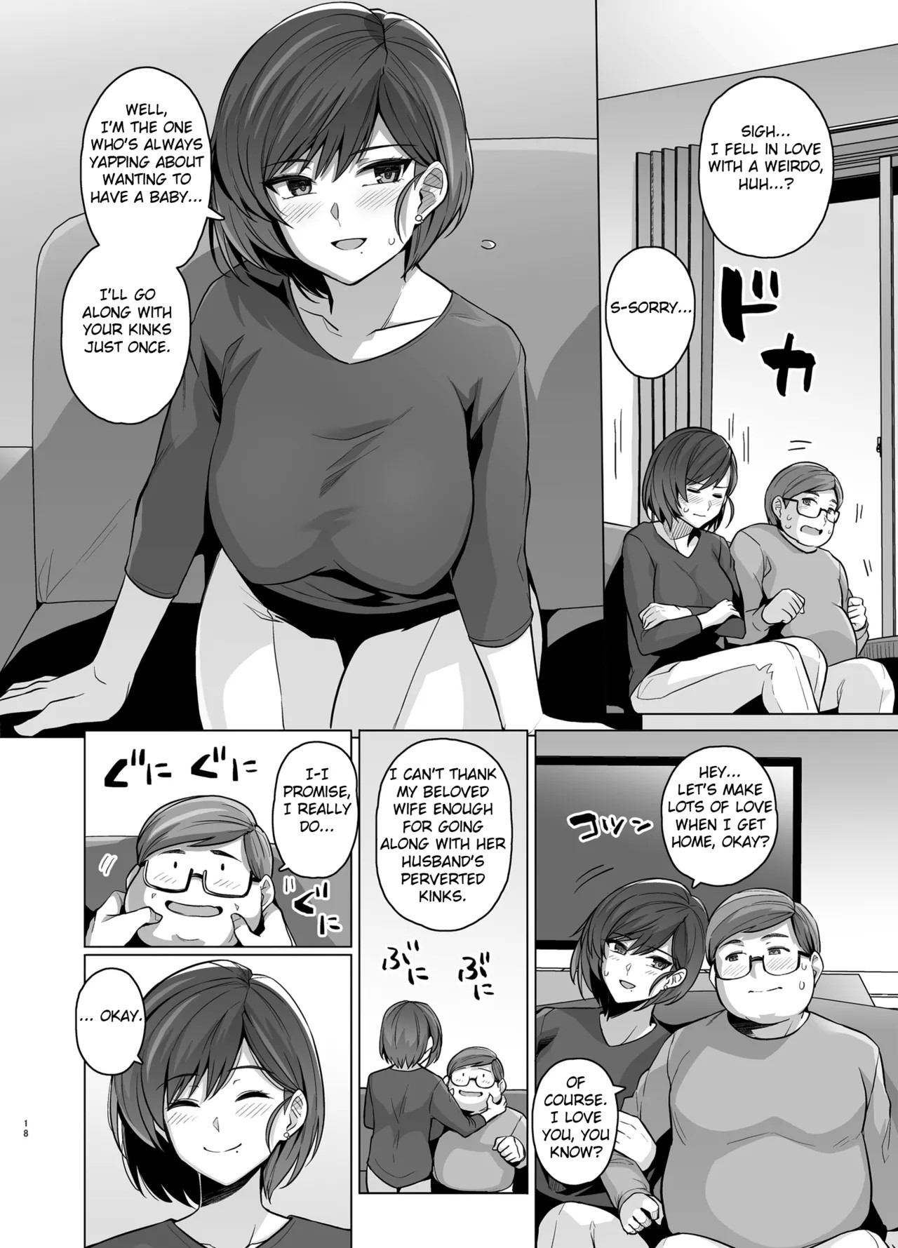 Tsuma Ga, Tanin No Mesu Ni Naru Made Porn Comics english 20