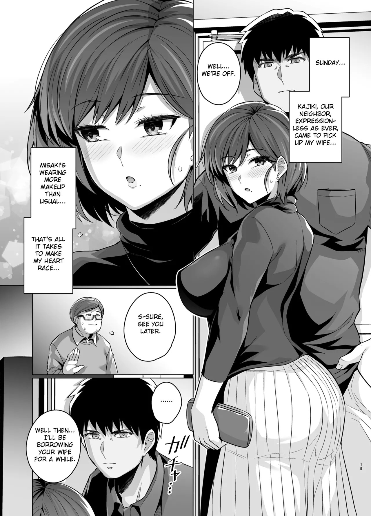 Tsuma Ga, Tanin No Mesu Ni Naru Made Porn Comics english 21