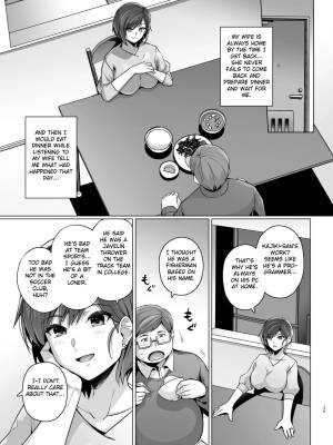 Tsuma Ga, Tanin No Mesu Ni Naru Made Porn Comics english 41