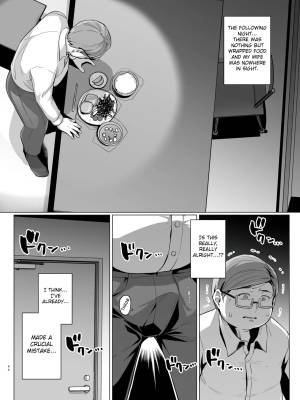 Tsuma Ga, Tanin No Mesu Ni Naru Made Porn Comics english 46