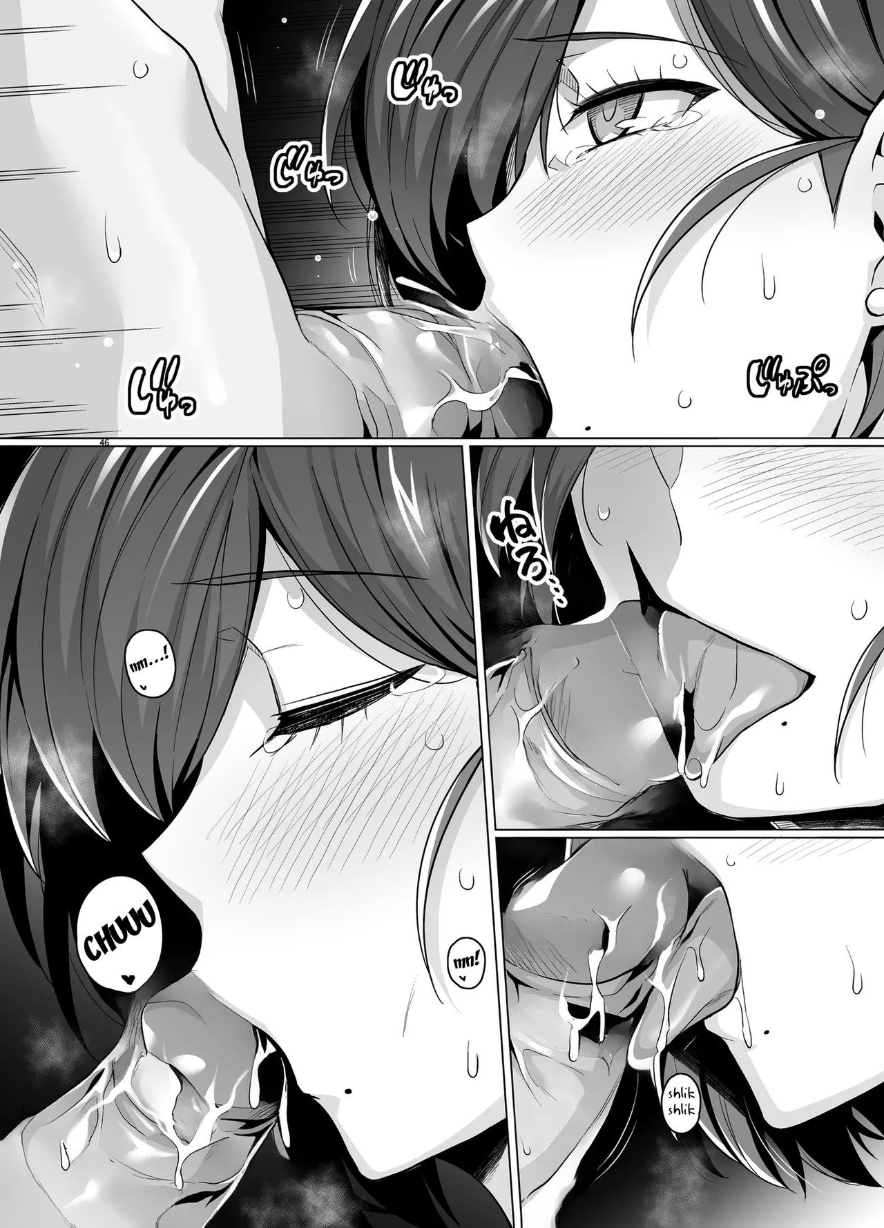 Tsuma Ga, Tanin No Mesu Ni Naru Made Porn Comics english 48